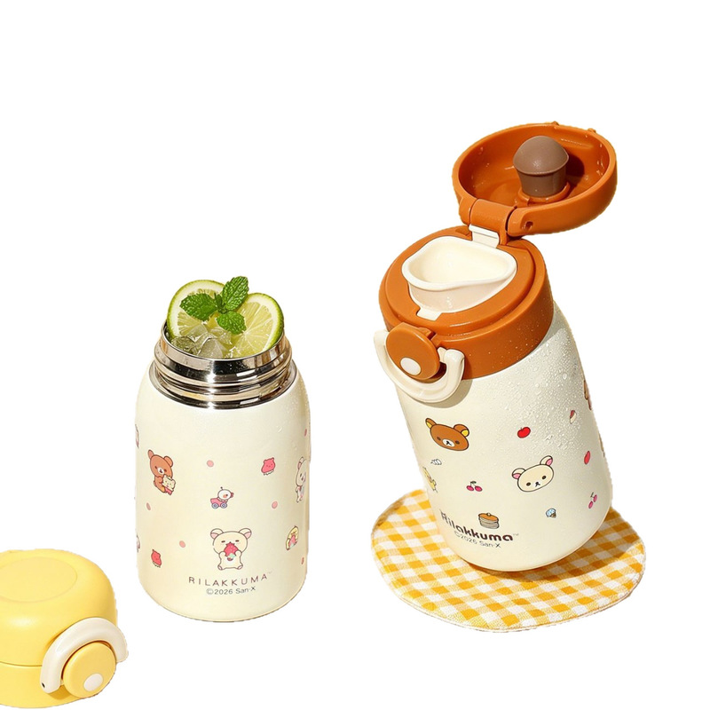 Vacuum Chamber Small - Rilakkuma Mini Vacuüm Waterfles 316 RVS